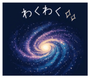 884865326