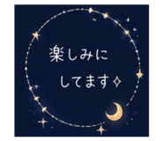884865330