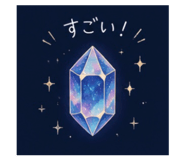 884865332
