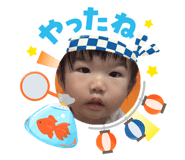 884866653