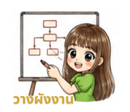 884868602