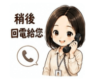 884869084