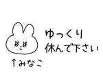 884875375