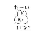 884875392