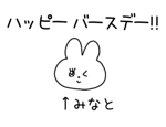 884875578
