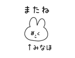 884875619