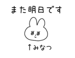 884875804