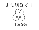 884876148