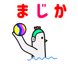 884876937