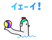 884876939