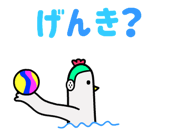 884876941