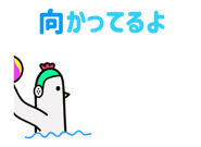 884876942