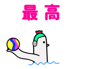 884876943