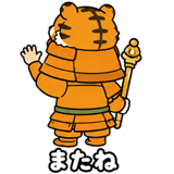 884877452