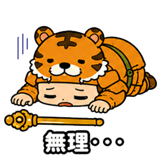 884877473