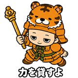 884877486