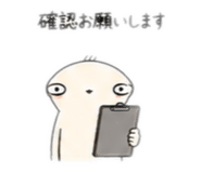 884877831