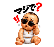 884880002