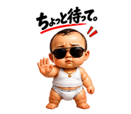 884880004