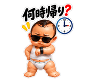 884880015