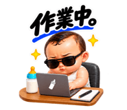 884880017