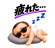 884880019