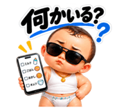 884880024