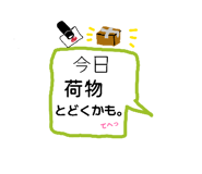 884883124