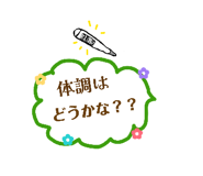 884883125
