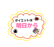 884883130
