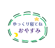 884883149