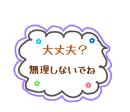 884883153