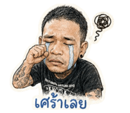 884886569