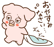 884887235