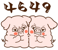 884887245