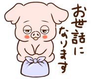 884887248