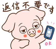 884887256