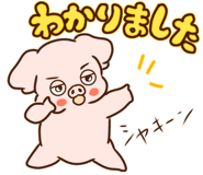 884887261