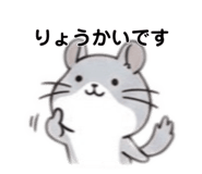 884889174