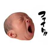 884890078