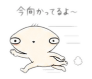 884891234