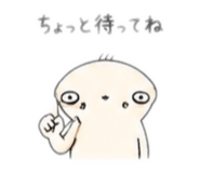 884891235