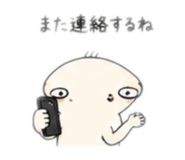 884891237