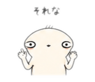 884891239