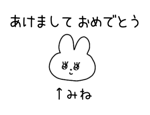 884892837