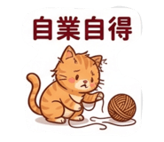 884893365