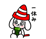 884894249