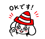 884894258