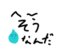 884895074