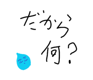 884895076